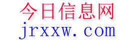 天祝今日信息网